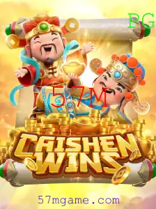 Descubra o Fascinante Universo de 'CaishenWins': O Jogo que Mexe com a Sorte dos Jogadores