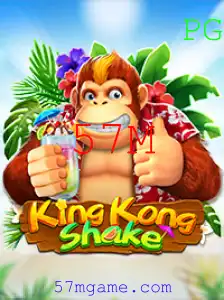 Descubra KingKongShake: Um Novo Fenômeno de Jogo