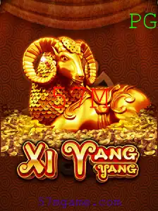 Explorando o Fascinante Mundo de XiYangYang e o Mistério do 57M